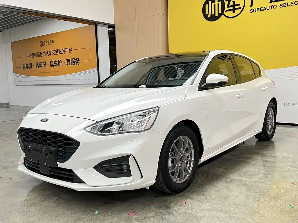Ford Focus 2020