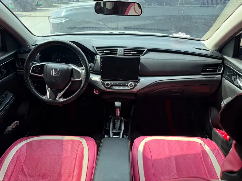 Honda Envix 2020
