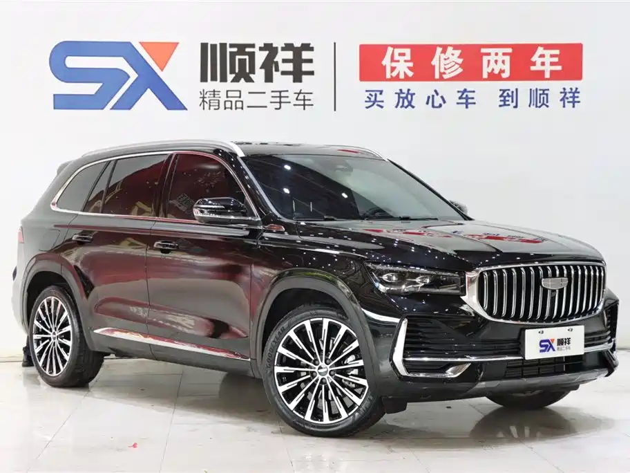 Geely Xingyue L 2025 — фото 3