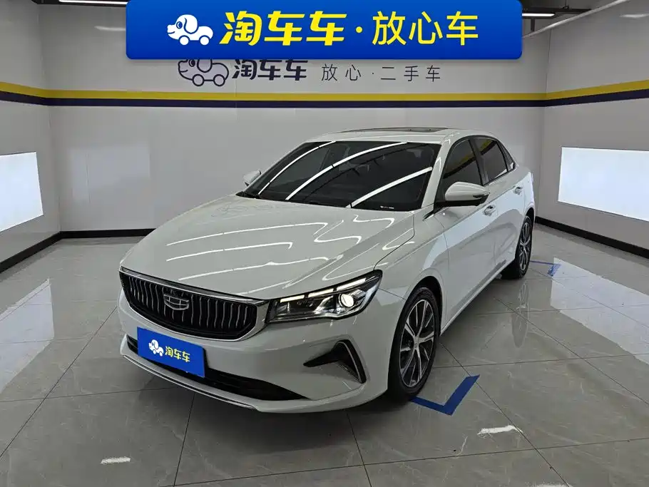Geely Emgrand 2023