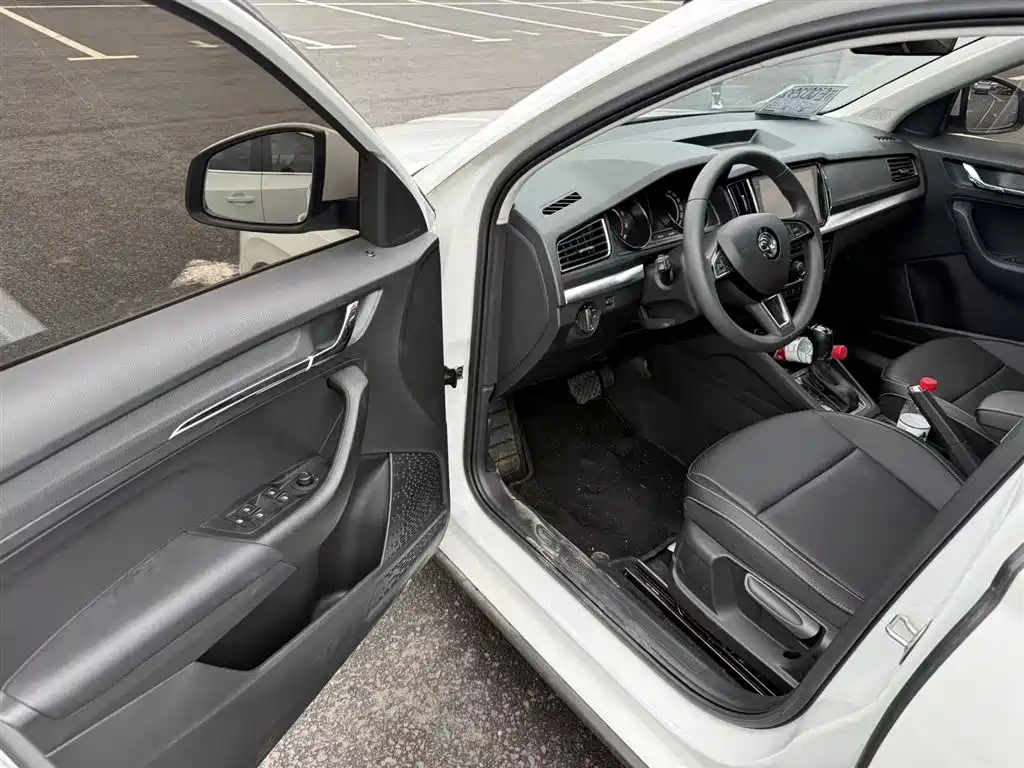 Skoda Kamiq 2023