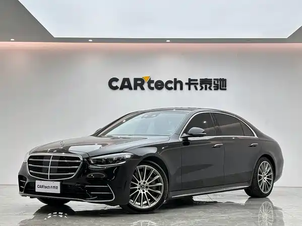 Mercedes-Benz S-Class 2022