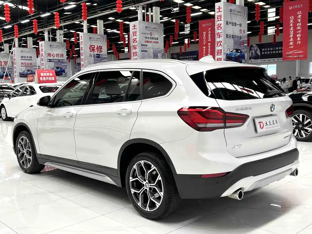 BMW X1 2022