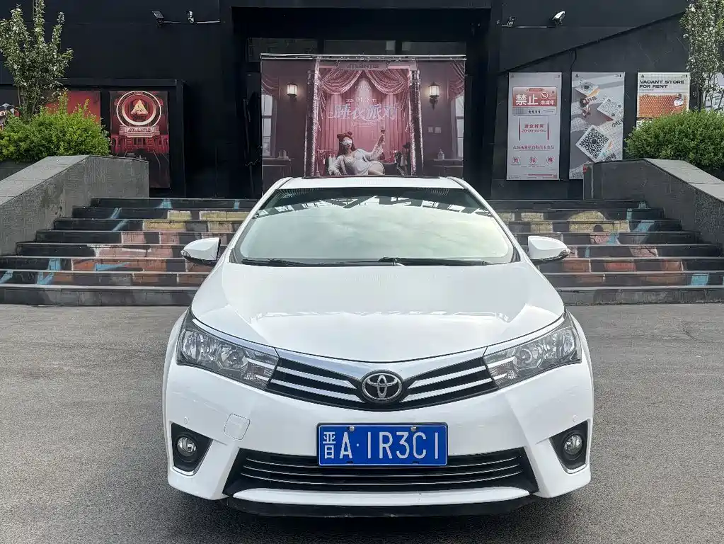 Toyota Corolla 2015