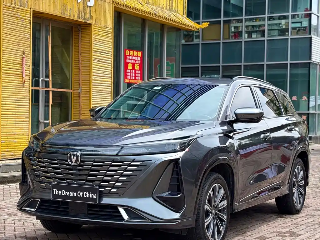 Changan CS75 PLUS 2023 — фото 10