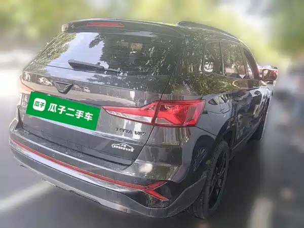 Jetta VS7 2024