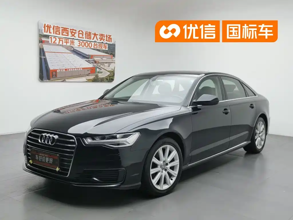 Audi A6L 2017