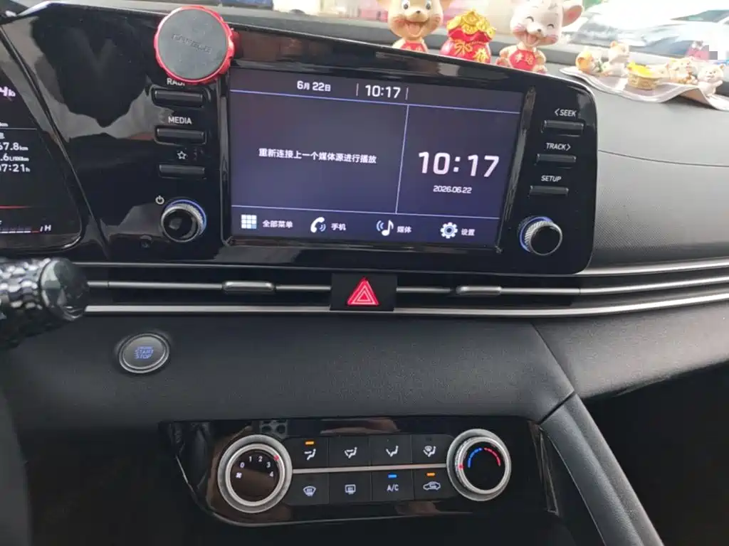 Hyundai Elantra 2021 — фото 20