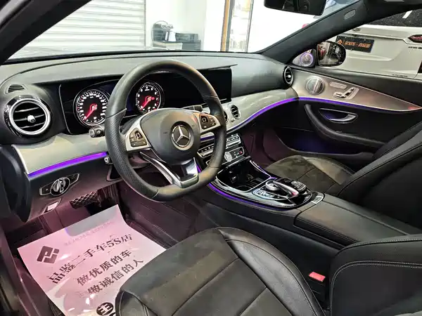 Mercedes-Benz E-Class 2017
