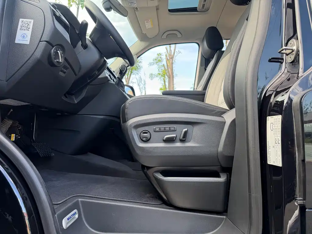 Volkswagen Multivan 2017 — фото 12