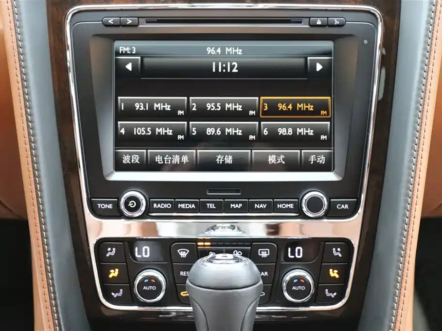 Bentley Flying Spur 2014 — фото 18