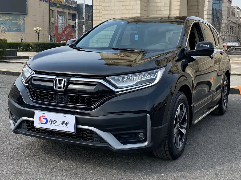Honda CR-V 2021 — фото 1