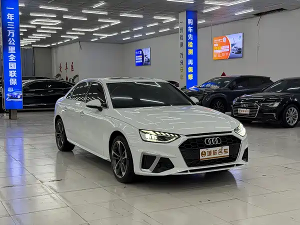 Audi A4L 2020