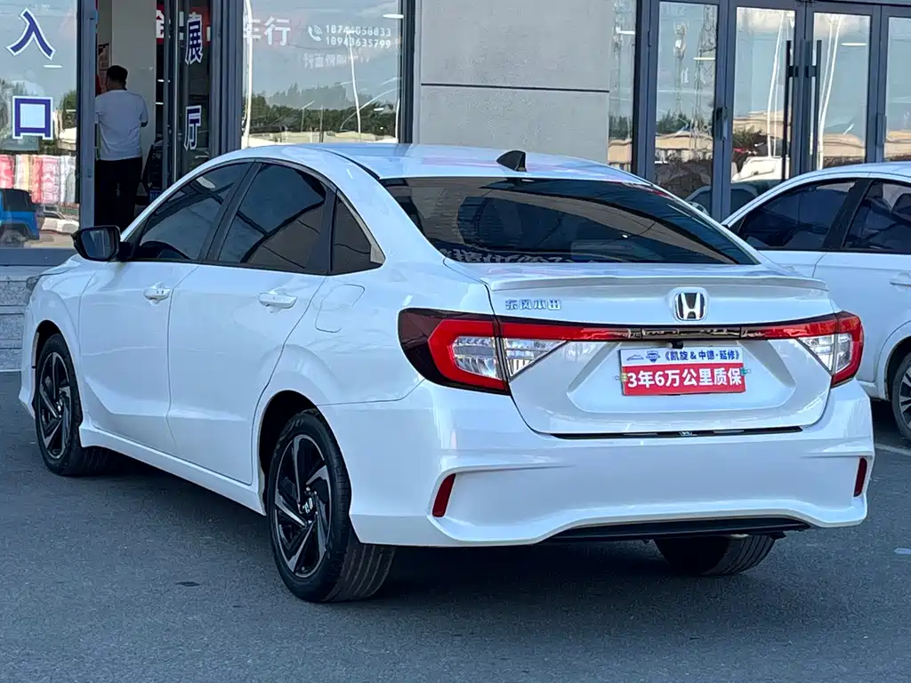 Honda Envix 2022