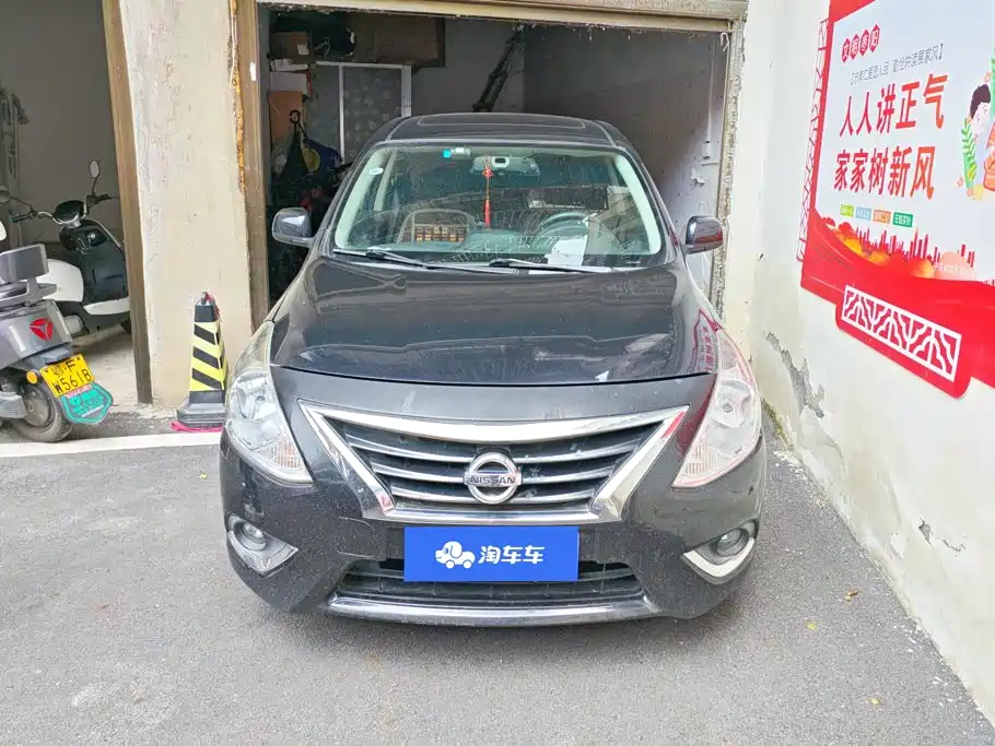 Nissan Sunny 2015 — фото 2