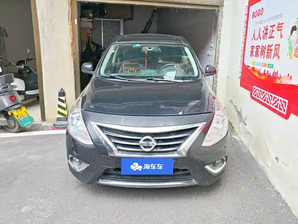 Nissan Sunny 2015