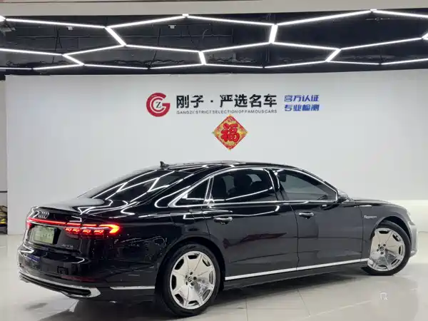 Audi A8 2023