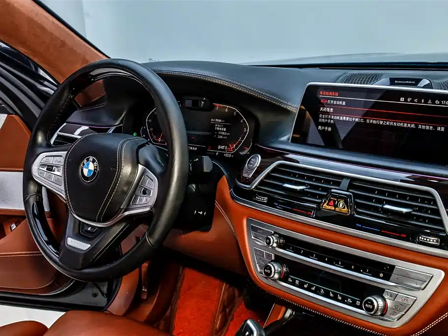 BMW 7 Series 2020 — фото 28