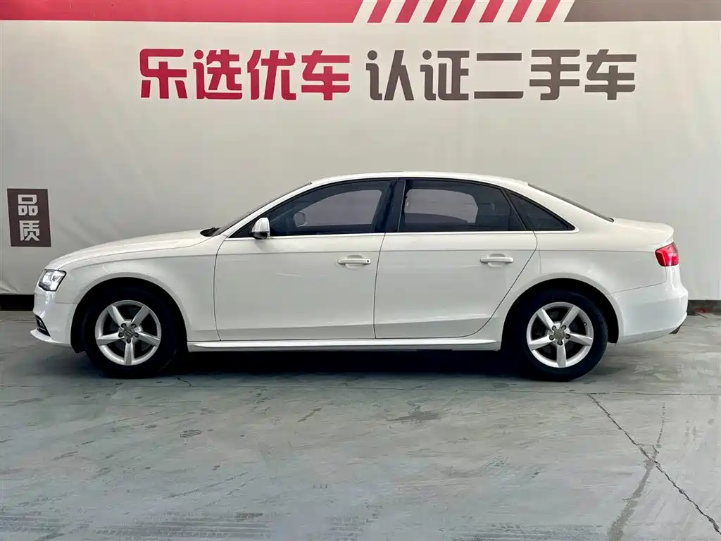 Audi A4L 2015