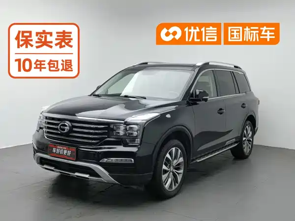 GAC Trumpchi GS8 2017