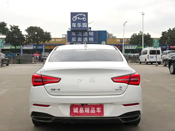Hongqi H5 2019