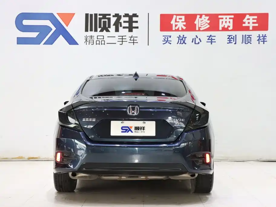 Honda Civic 2021