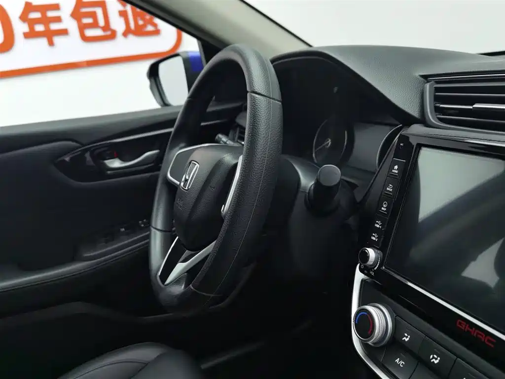 Honda Crider 2019 — фото 22