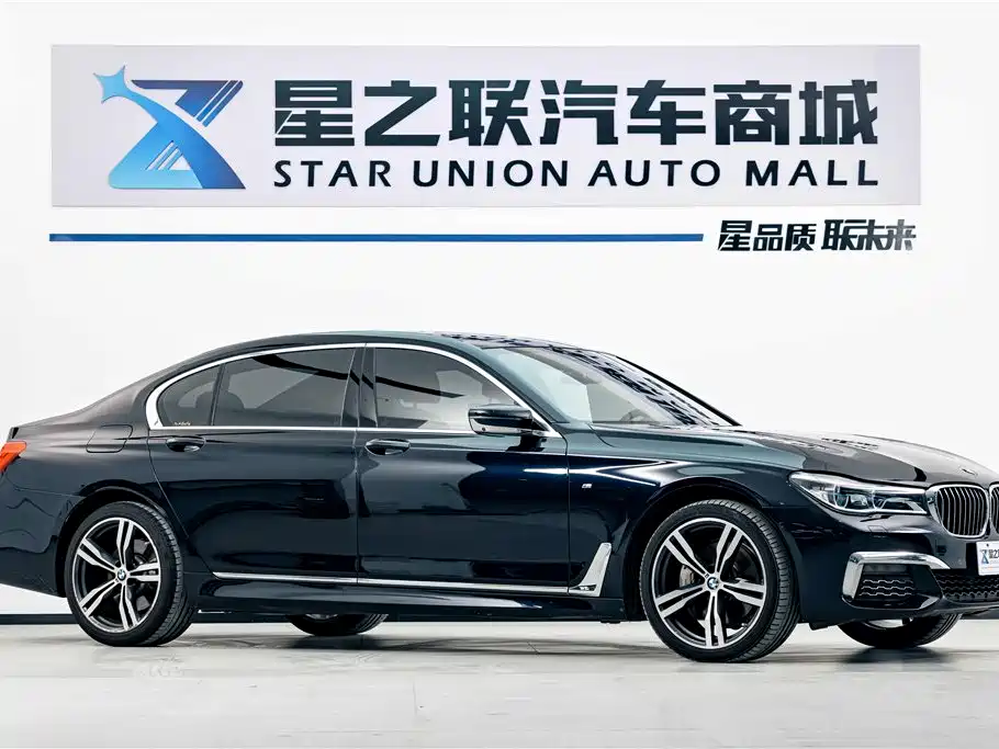 BMW 7 Series 2019 — фото 5