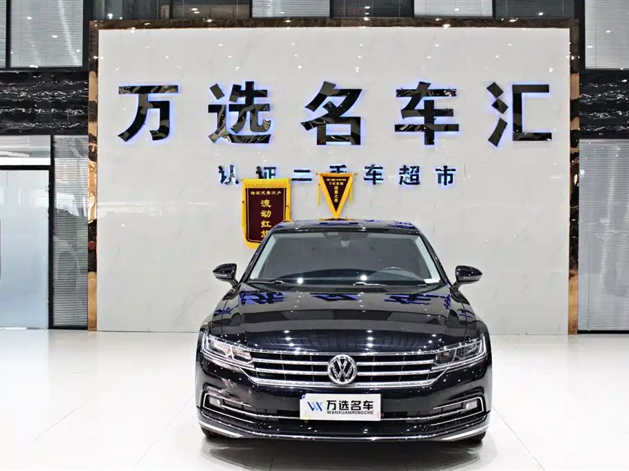 Volkswagen Phideon 2019 — фото 2