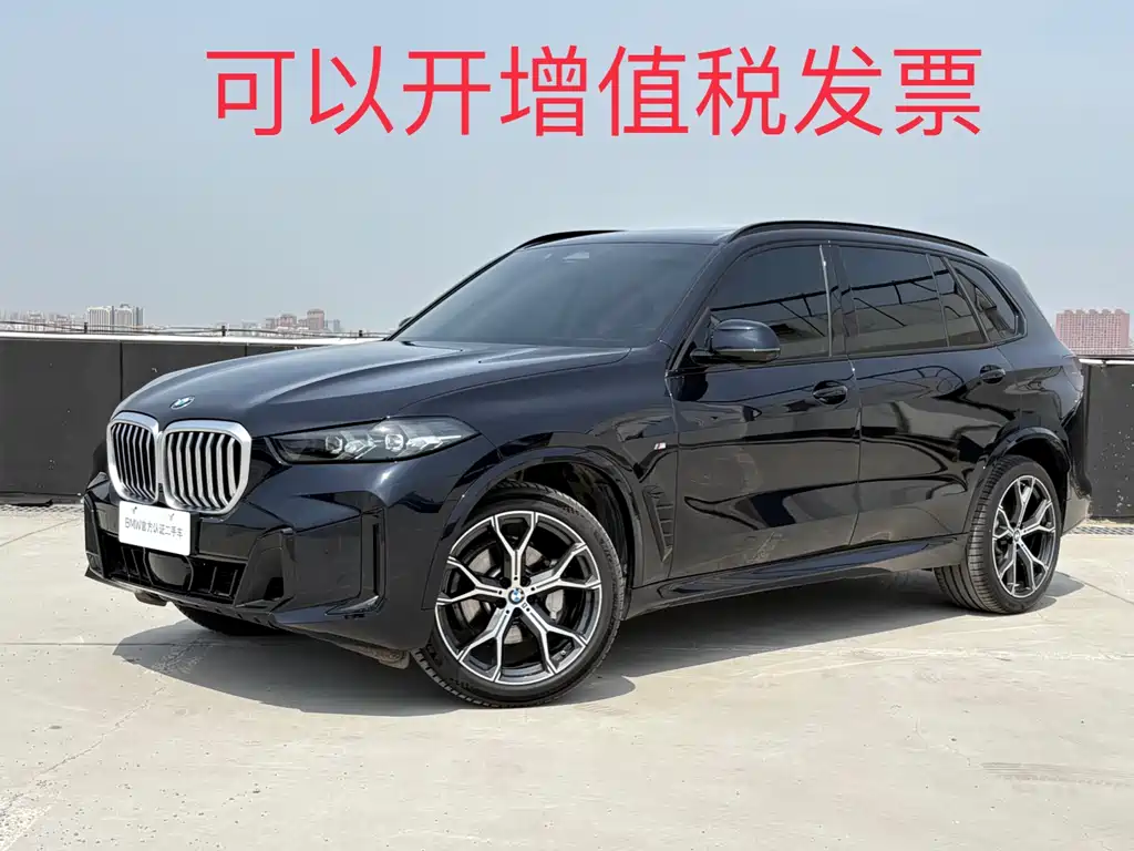 BMW X5 2025 — фото 1