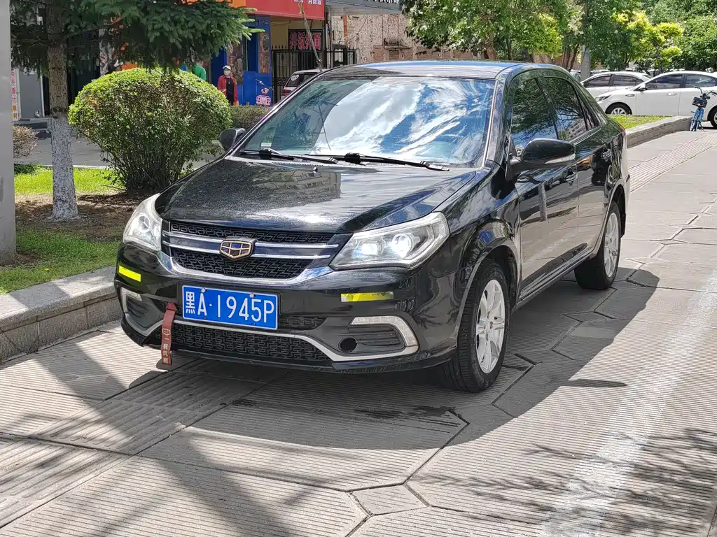 Geely King Kong 2016