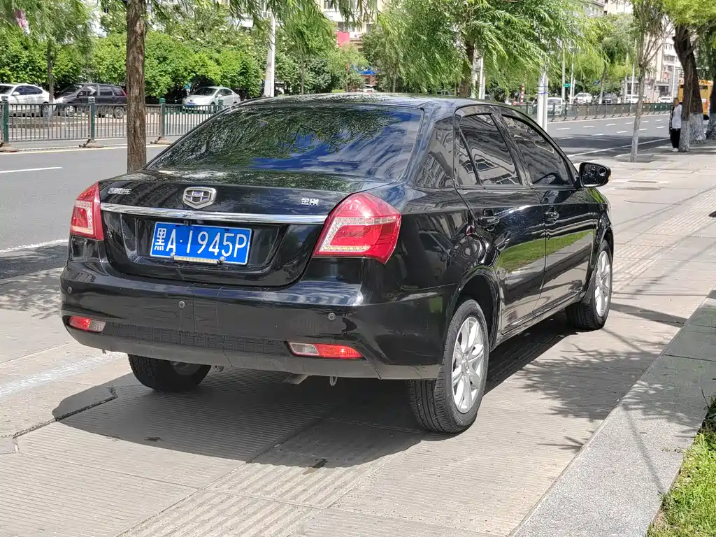 Geely King Kong 2016
