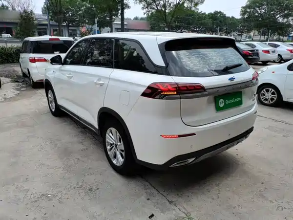 Changan Auchan X7 2021