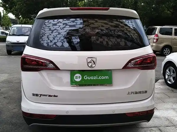 Baojun 730 2019