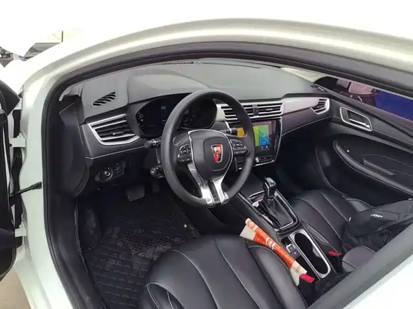 Roewe i5 2021