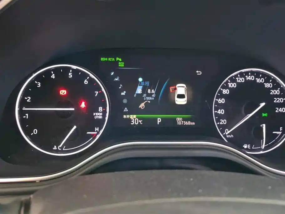 Toyota Avalon 2019 — фото 14