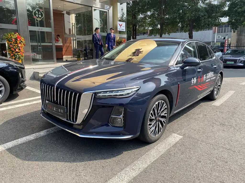 Hongqi H5 2023