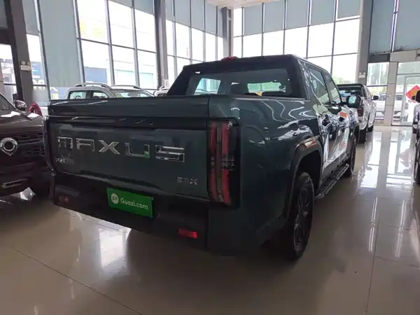 Maxus Starx 2025
