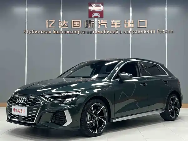 Audi A3 2023