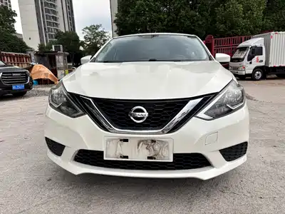 Nissan Sylphy 2022
