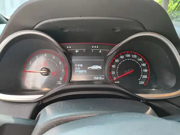 Chevrolet Monza 2019