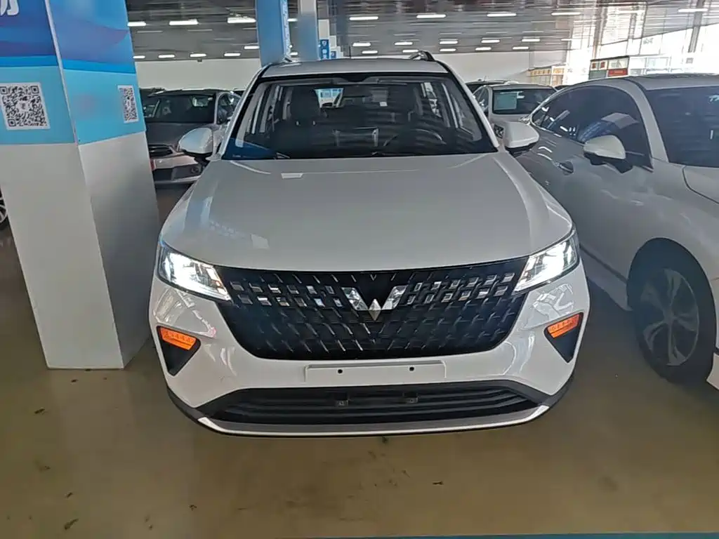 Wuling Xingchi 2023