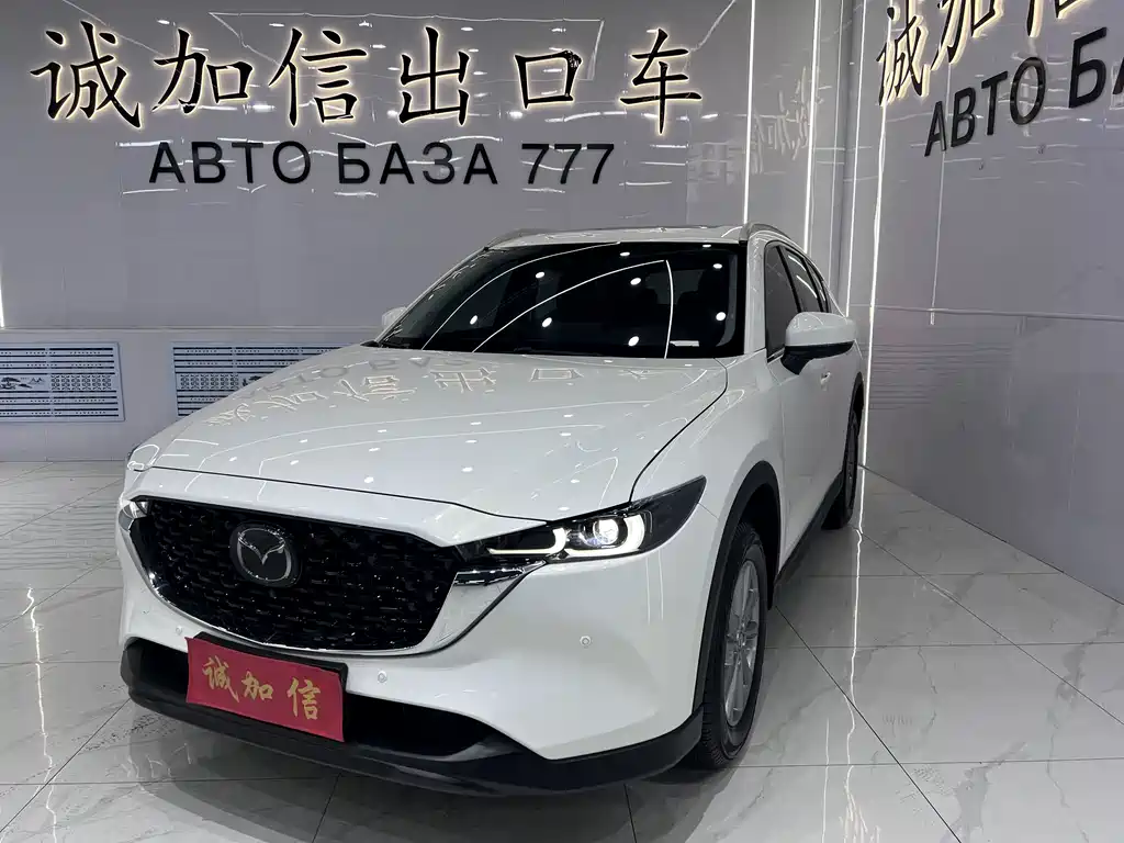 Mazda CX-5 2022
