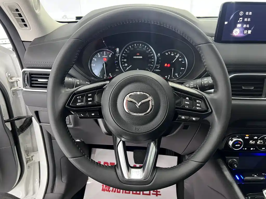 Mazda CX-5 2022 — фото 11
