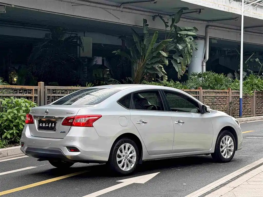 Nissan Sylphy 2019