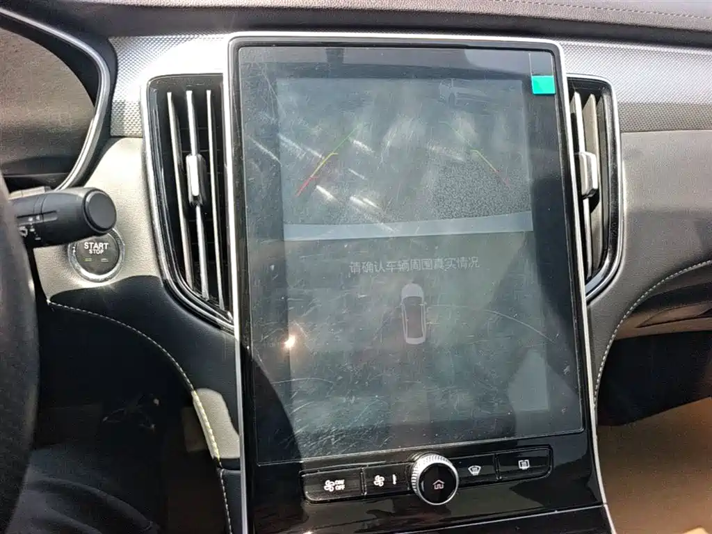 Roewe i6 MAX New Energy 2024 — фото 13