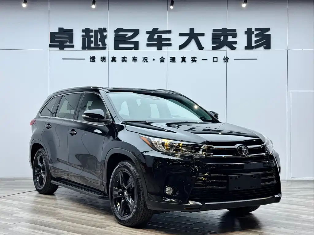 Toyota Highlander 2020 — фото 3