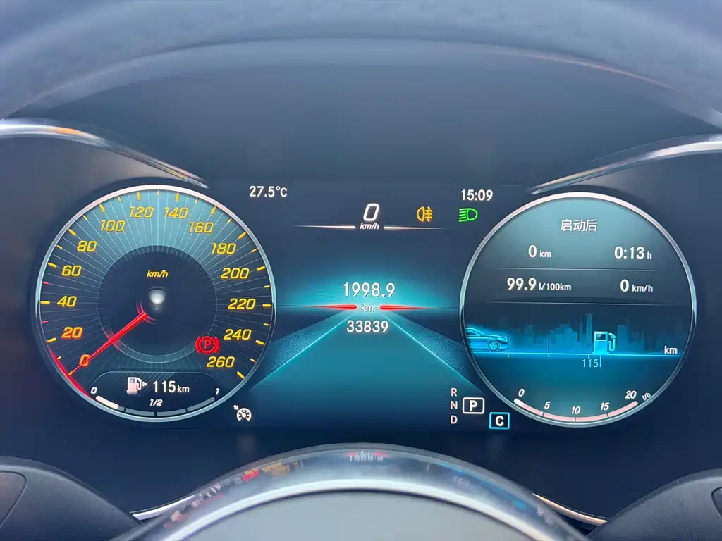 Mercedes-Benz C-Class 2020 — фото 10