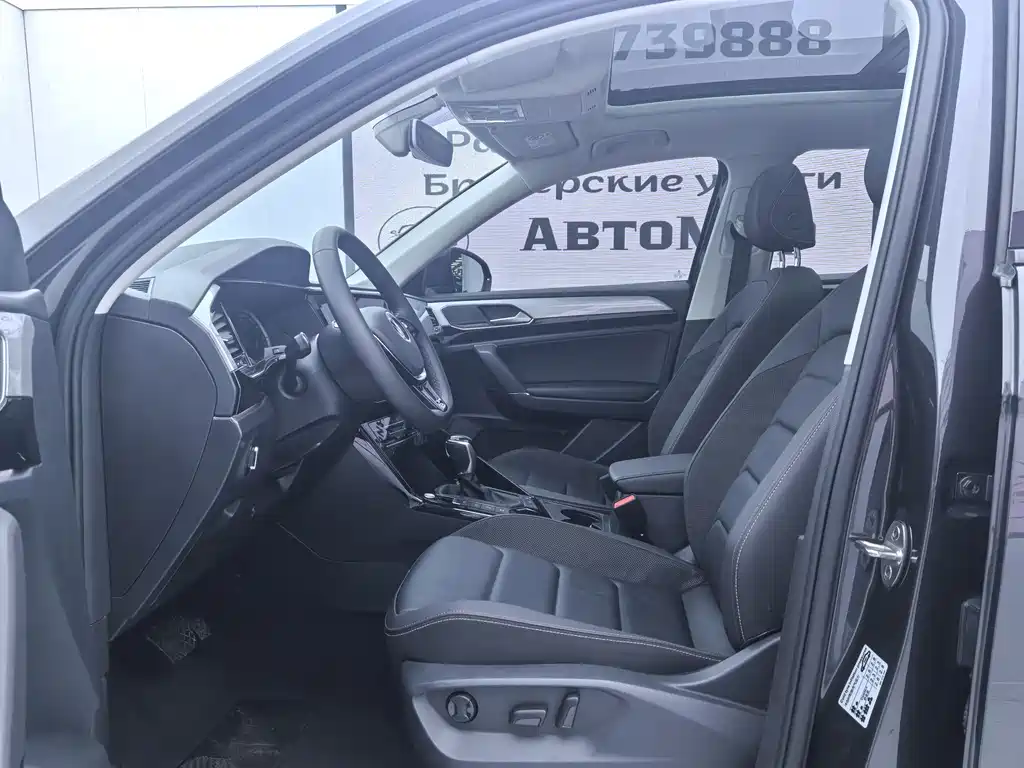 Volkswagen Tayron 2022
