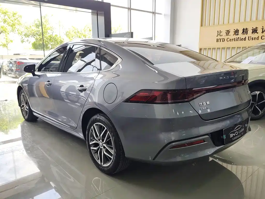 BYD Qin PLUS 2024